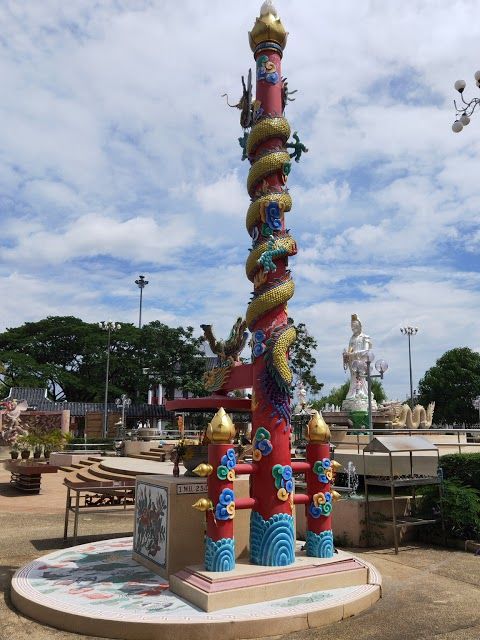 Hong Moon Mung Khonkaen City Museum